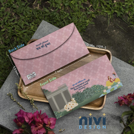 Pichwai Cow and Radha Krishna Pink Theme Money Gift Cover D No 1110