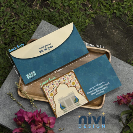 Teal and Beige Colour Traditional Theme Money Gift Cover D No 1112