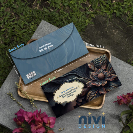 Floral Theme Dark Blue and Purple Colour Money Gift Cover D No 1119
