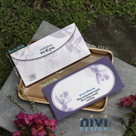 Floral Theme Purple Colour Money Gift Cover D No 1122