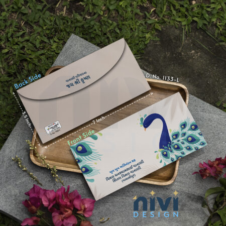 Pecock Theme Cream Colour Money Gift Cover D No 1133