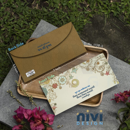 Traditional Theme and Mahendi Colour Money Gift Cover D No 1138