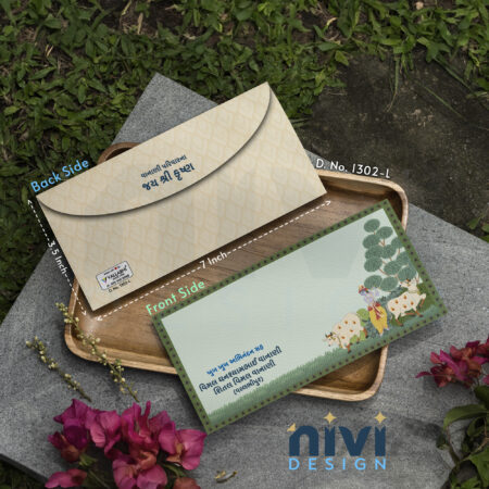 Florel Theme Green Colour For Wedding Money Gift Cover D No 1302