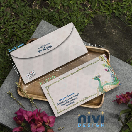 Traditional Peacock Theme in Beige Coloure Money Gift Cover D No 1113