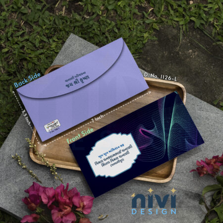 Floral Theme Dark Purple Colour Money Gift Cover D No 1126